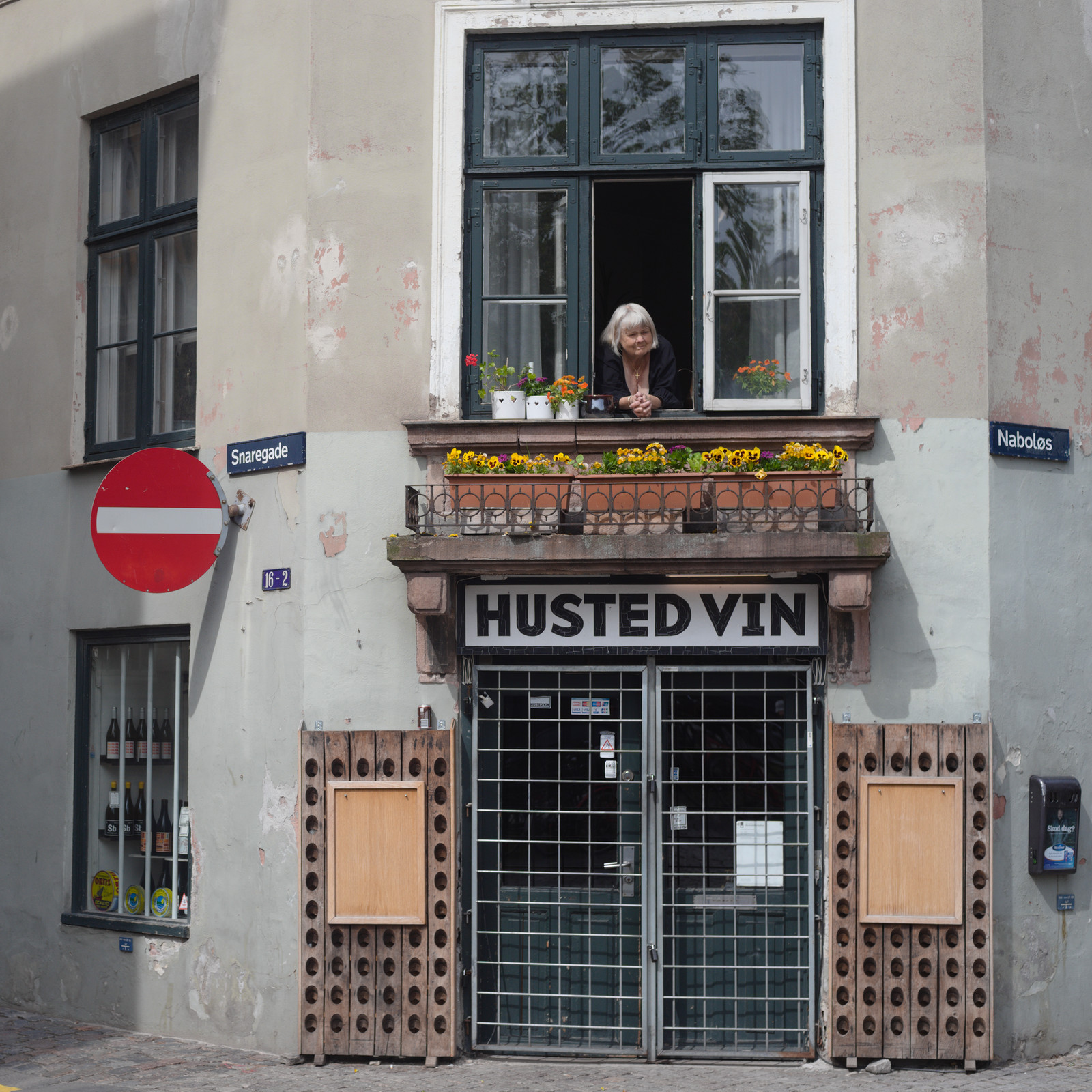 Entre Deux Rues